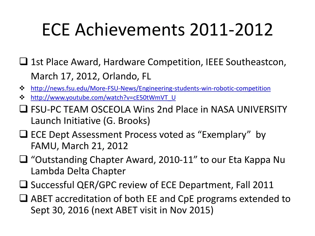 ece achievements 2011 2012
