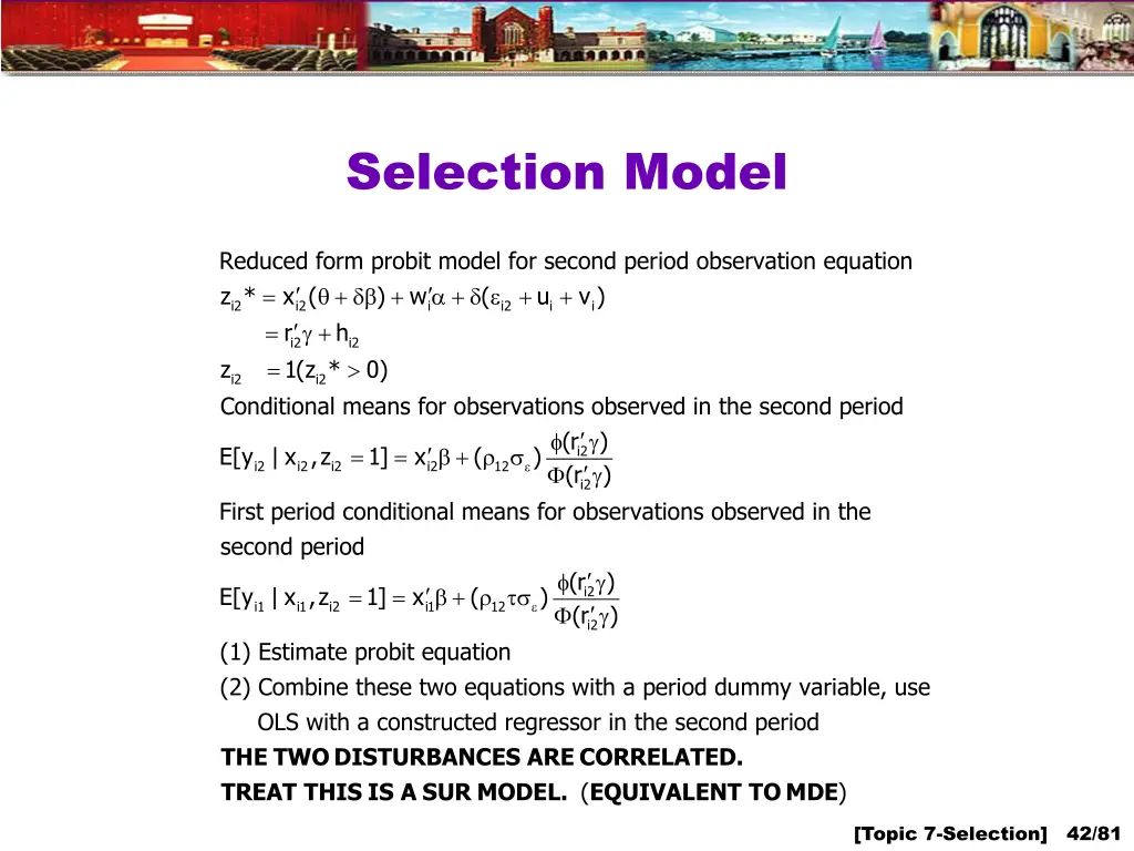 selection model