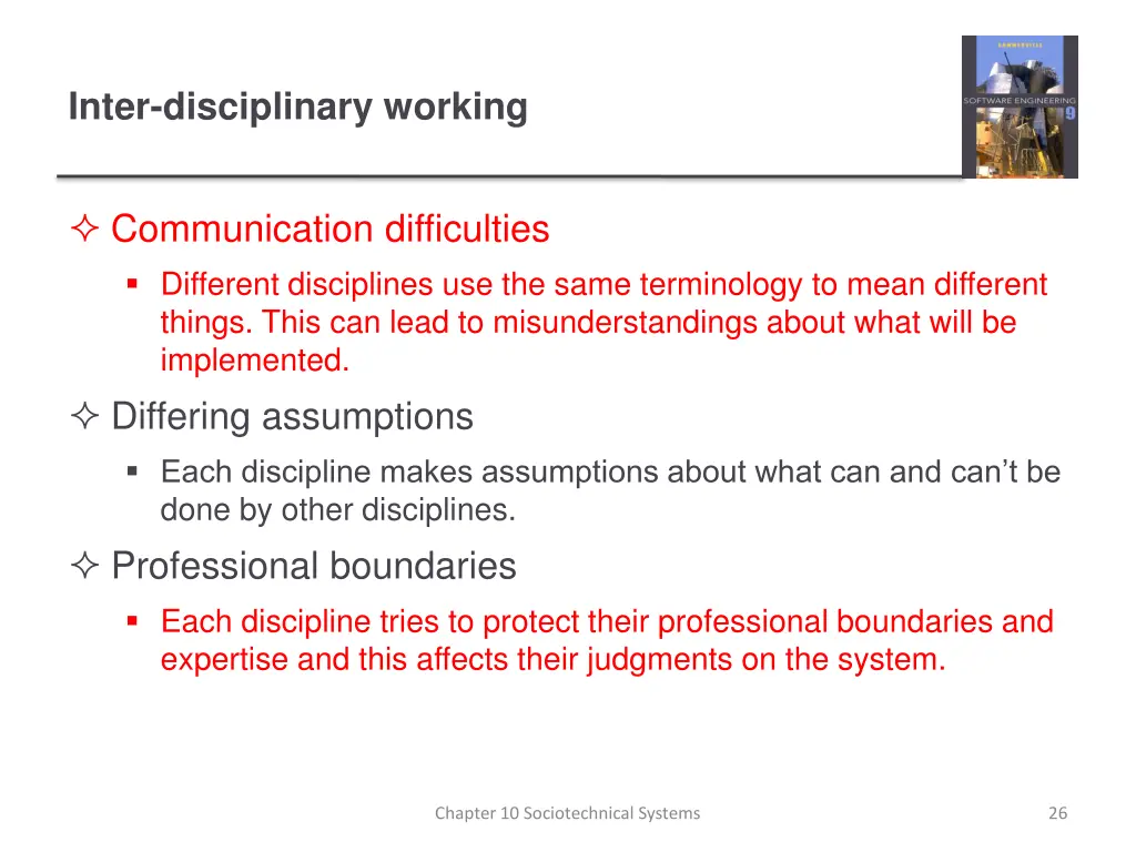 inter disciplinary working