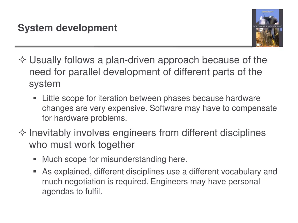system development