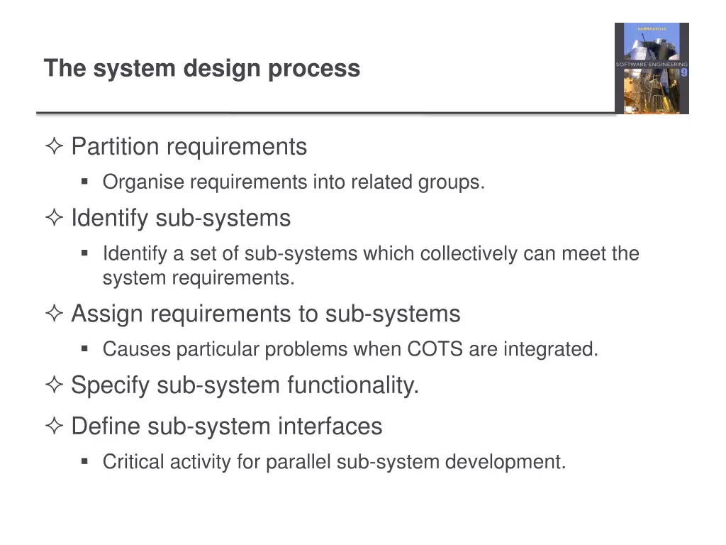 the system design process