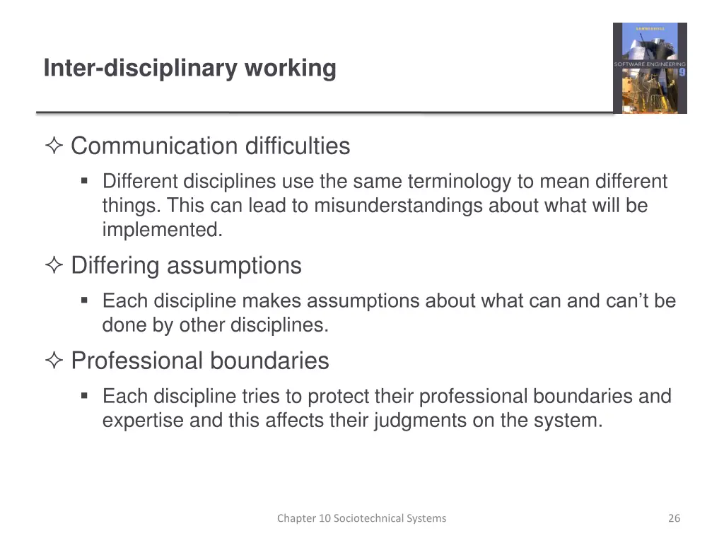 inter disciplinary working