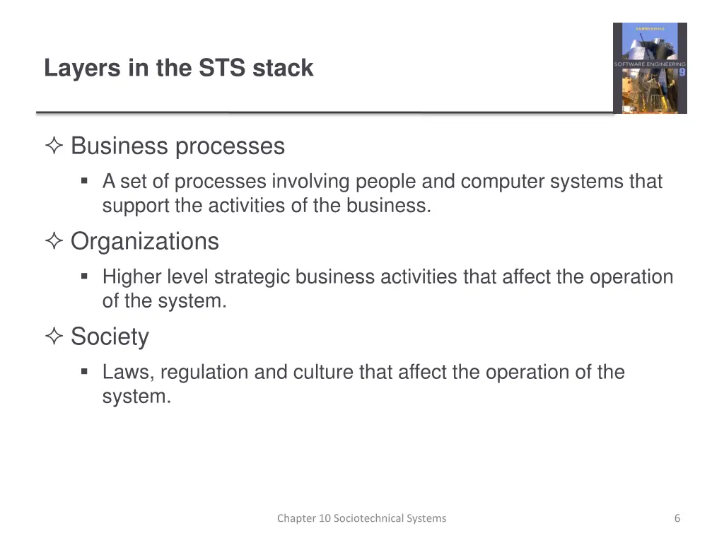 layers in the sts stack 1