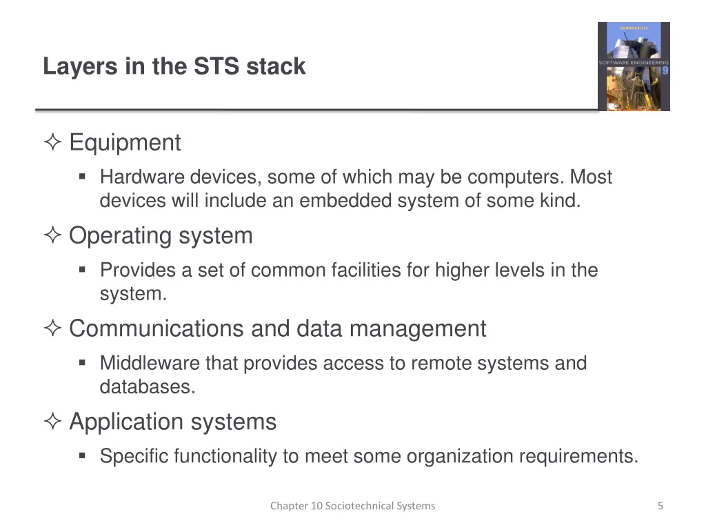 layers in the sts stack