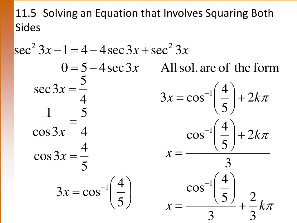 11 5 solving an equation that involves squaring 1