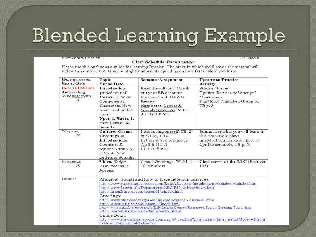 slide16