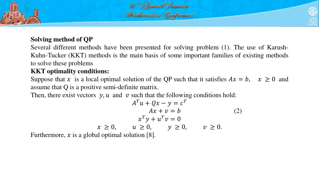 solving method of qp several different methods