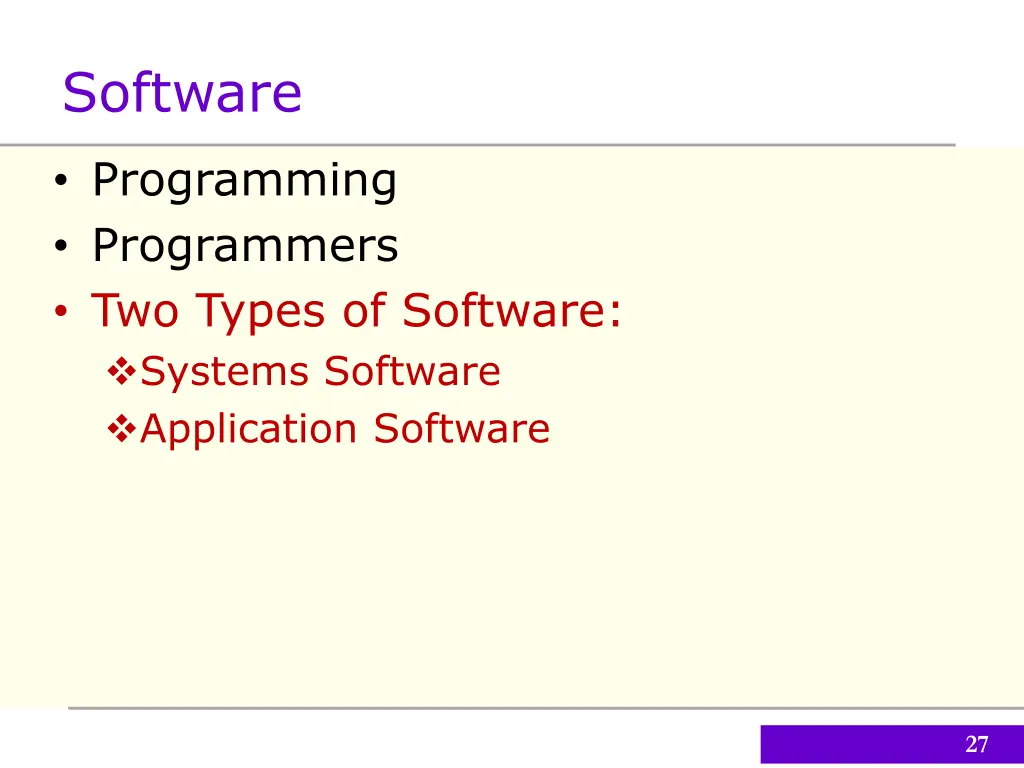 software