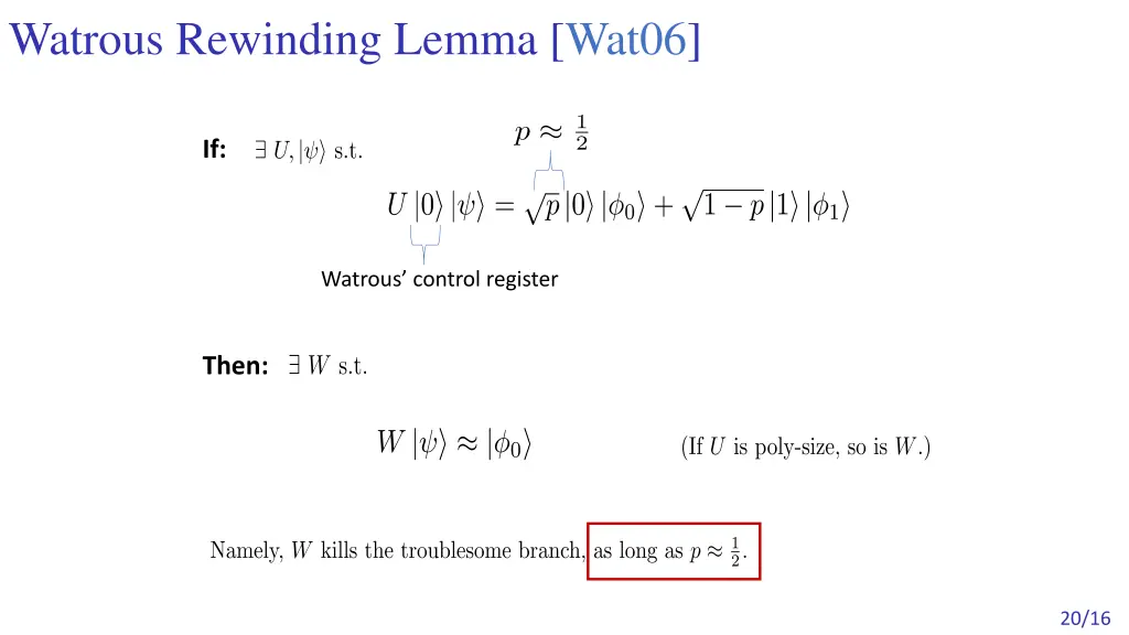 watrous rewinding lemma wat06