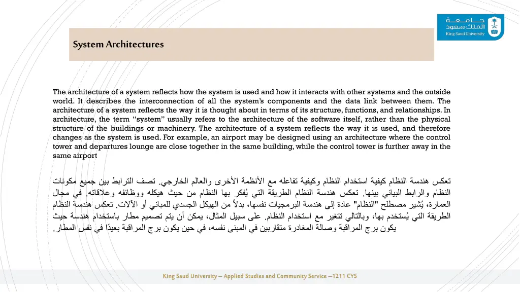 system architectures