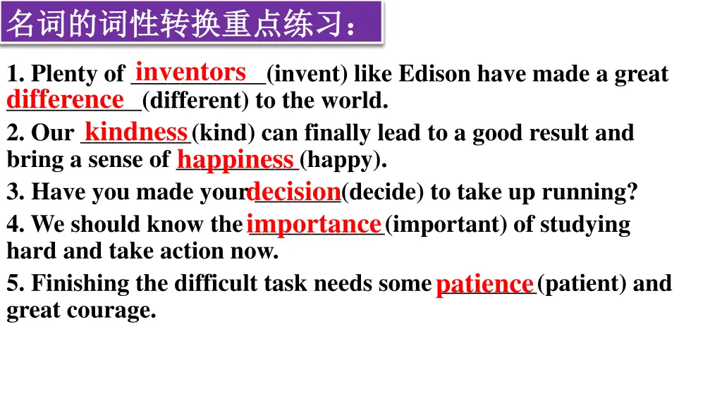slide5