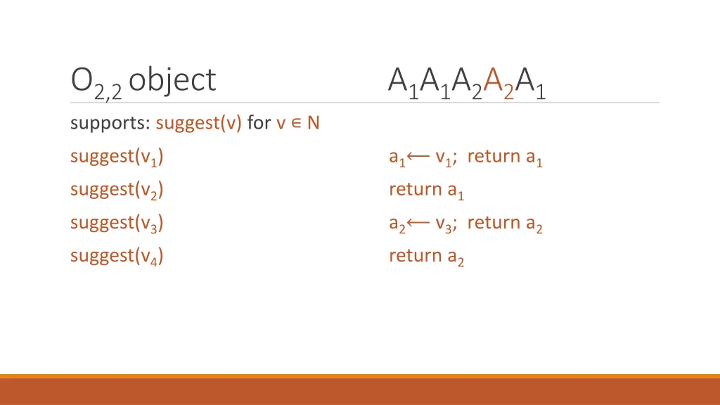 o 2 2 object a 1 a 1 a 2 a 2 a 1 supports suggest 4