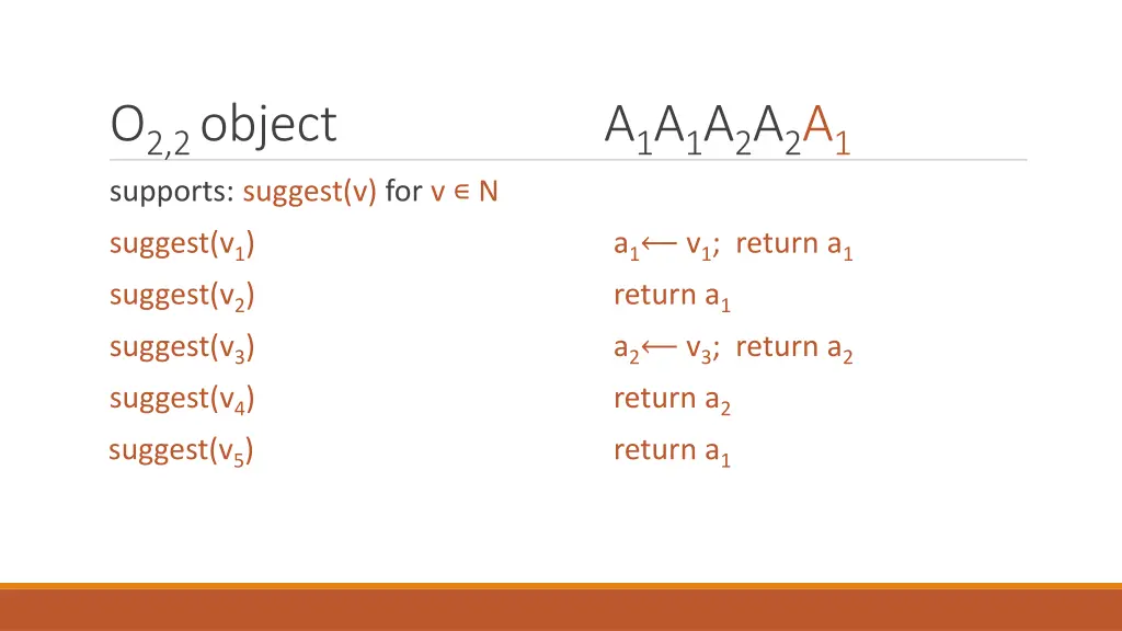 o 2 2 object a 1 a 1 a 2 a 2 a 1 supports suggest 5