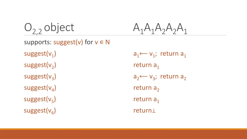 o 2 2 object a 1 a 1 a 2 a 2 a 1 supports suggest 6