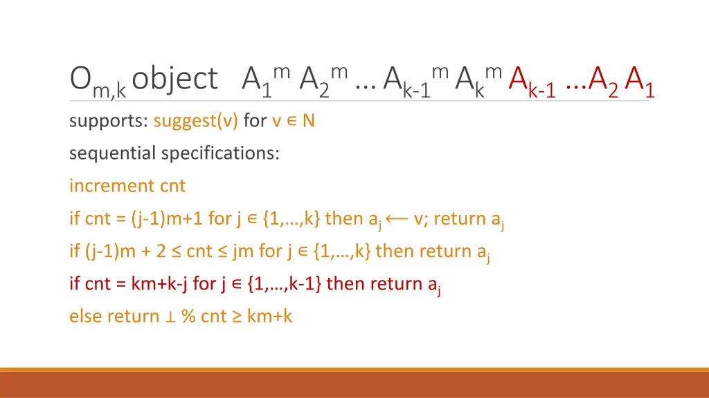 o m k object 3