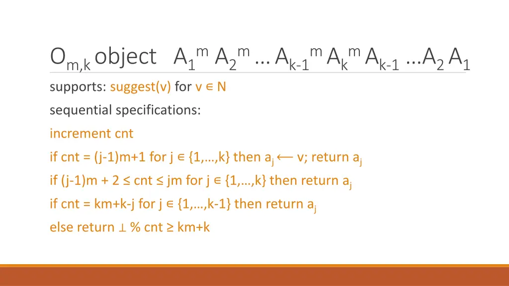o m k object
