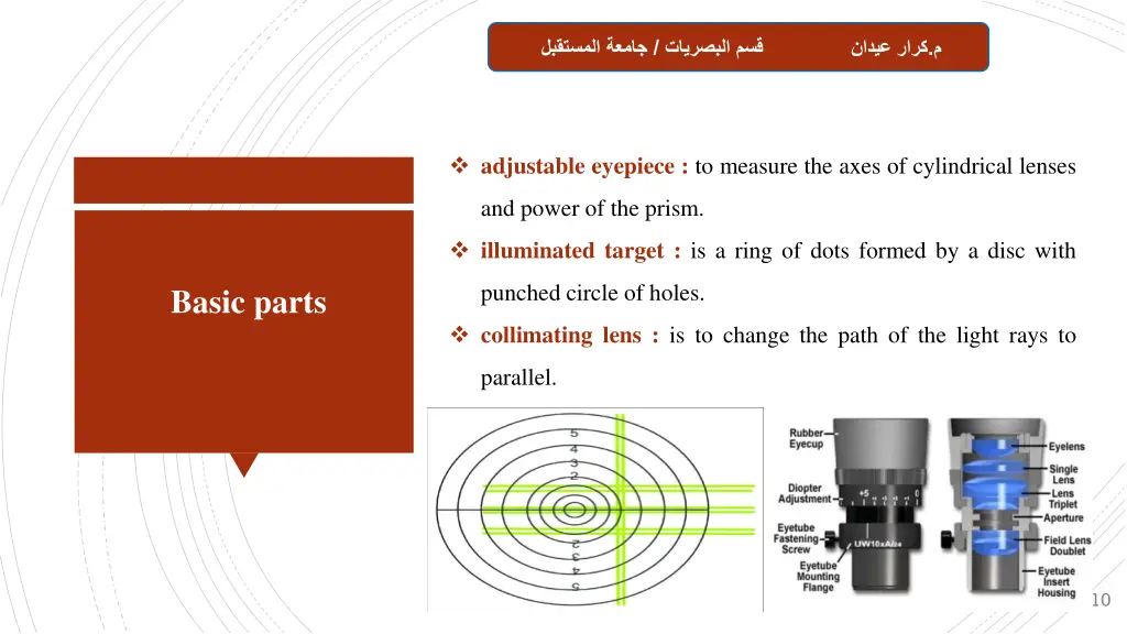 slide10