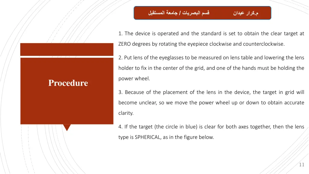 slide11