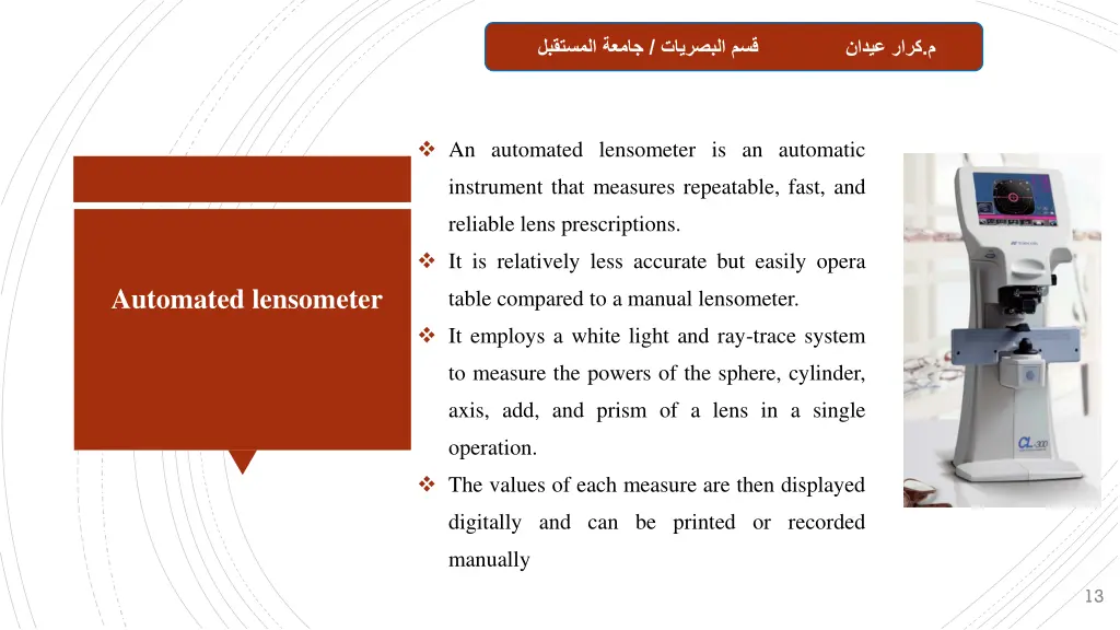 slide13
