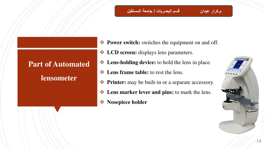 slide14
