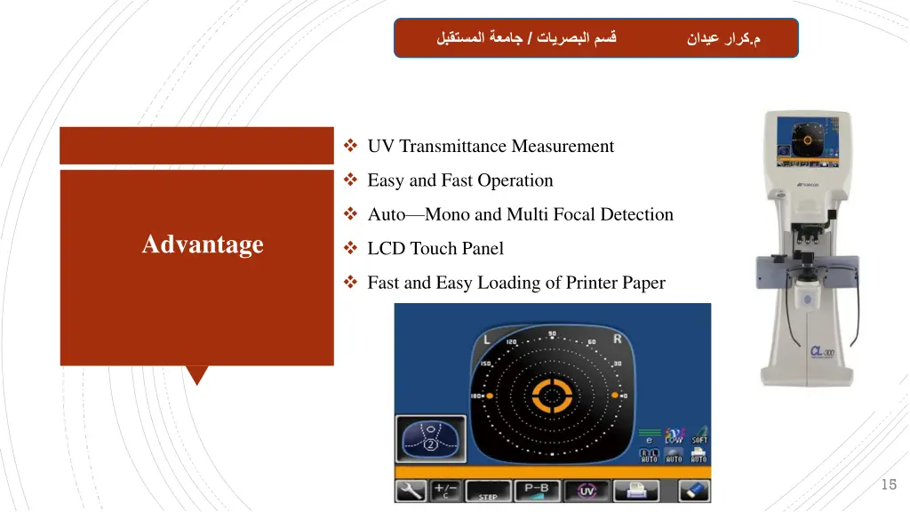 slide15