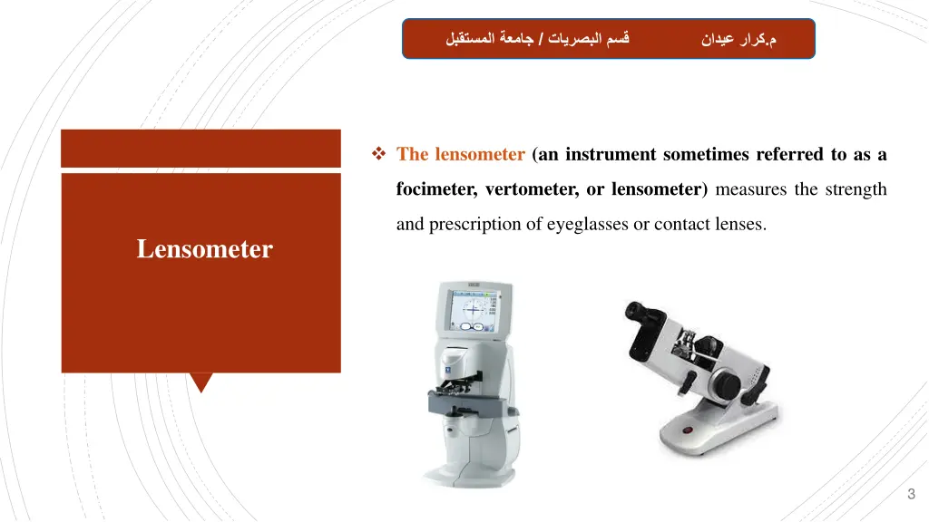 slide3