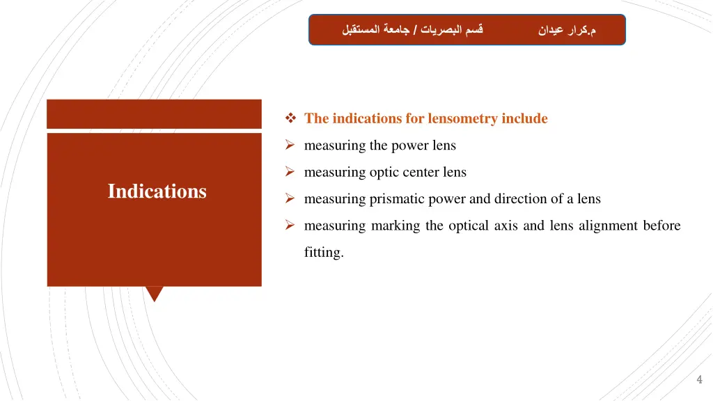slide4