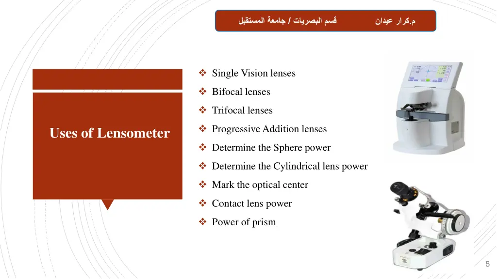 slide5