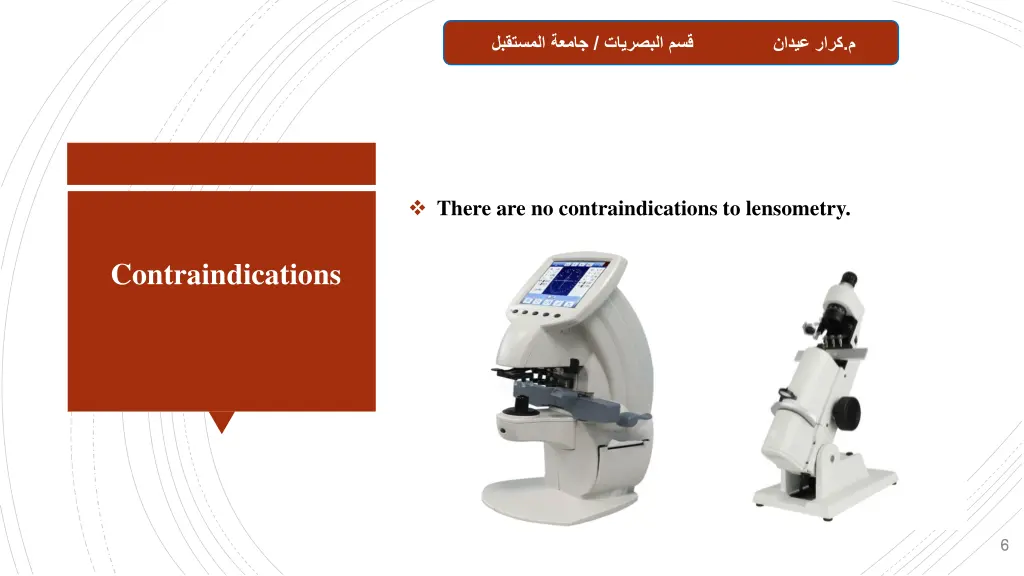 slide6