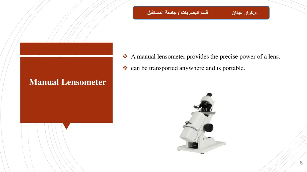slide8