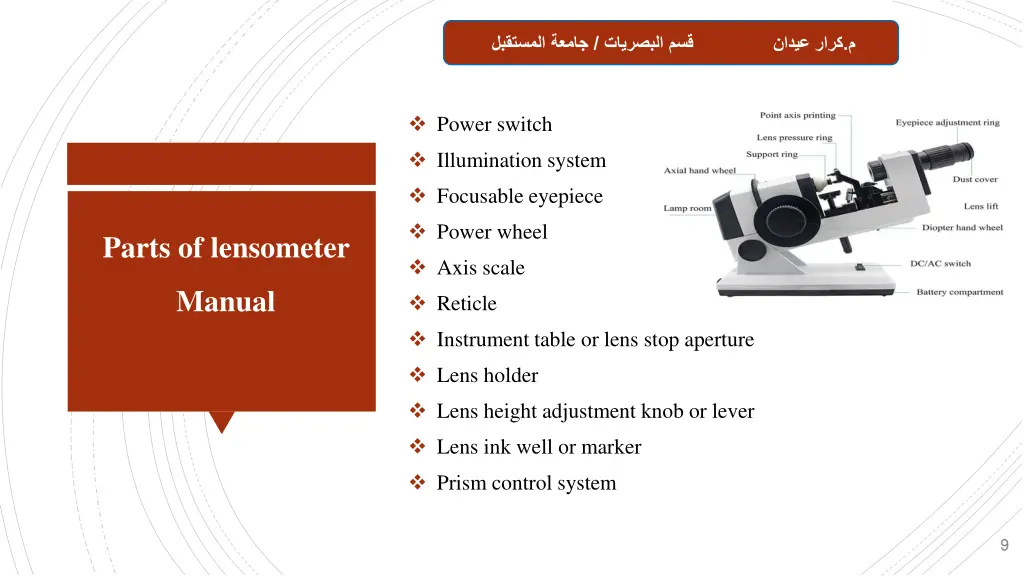 slide9