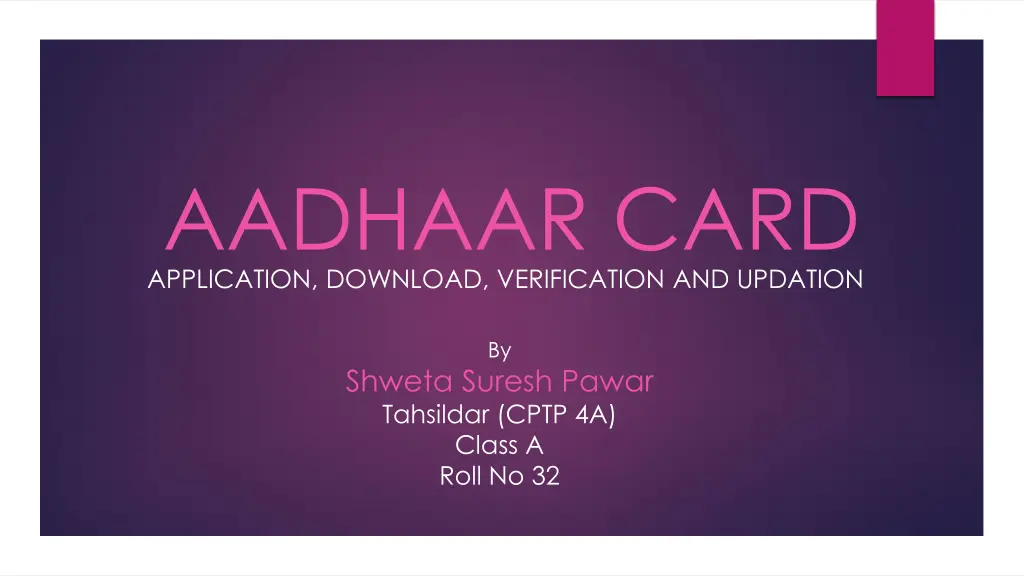aadhaar card application download verification