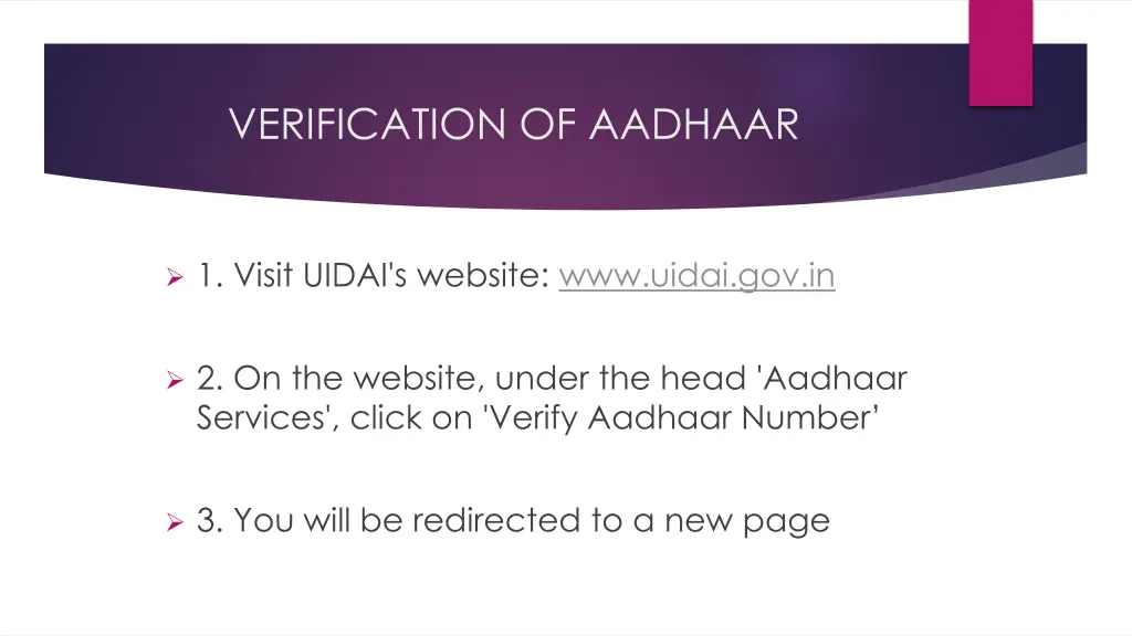 verification of aadhaar