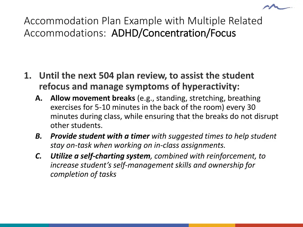 accommodation plan example with multiple related