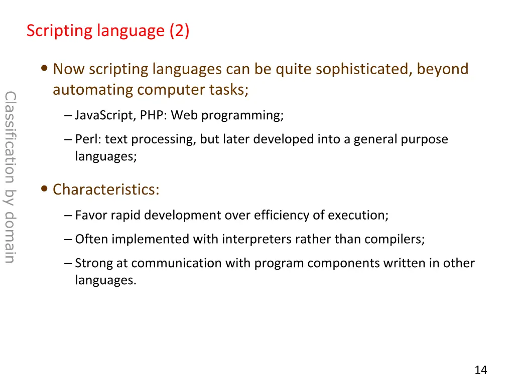 scripting language 2
