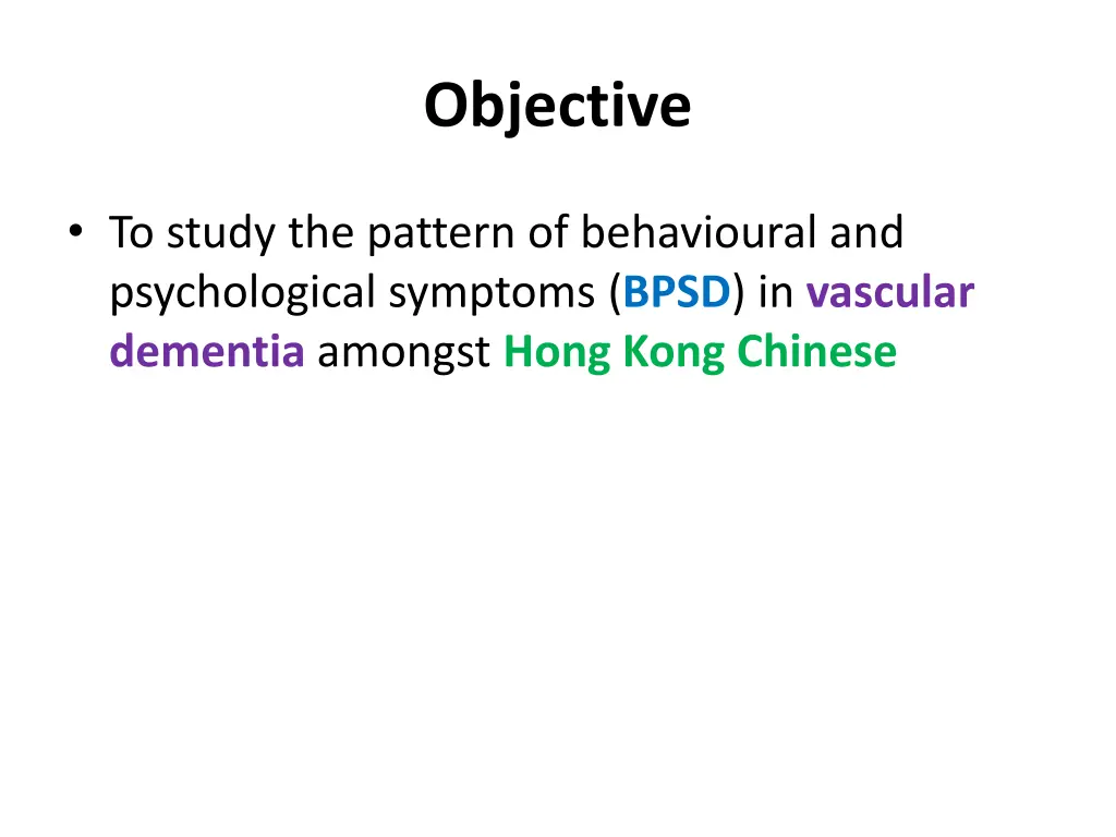 objective