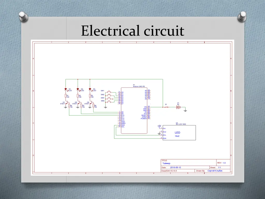 electrical circuit