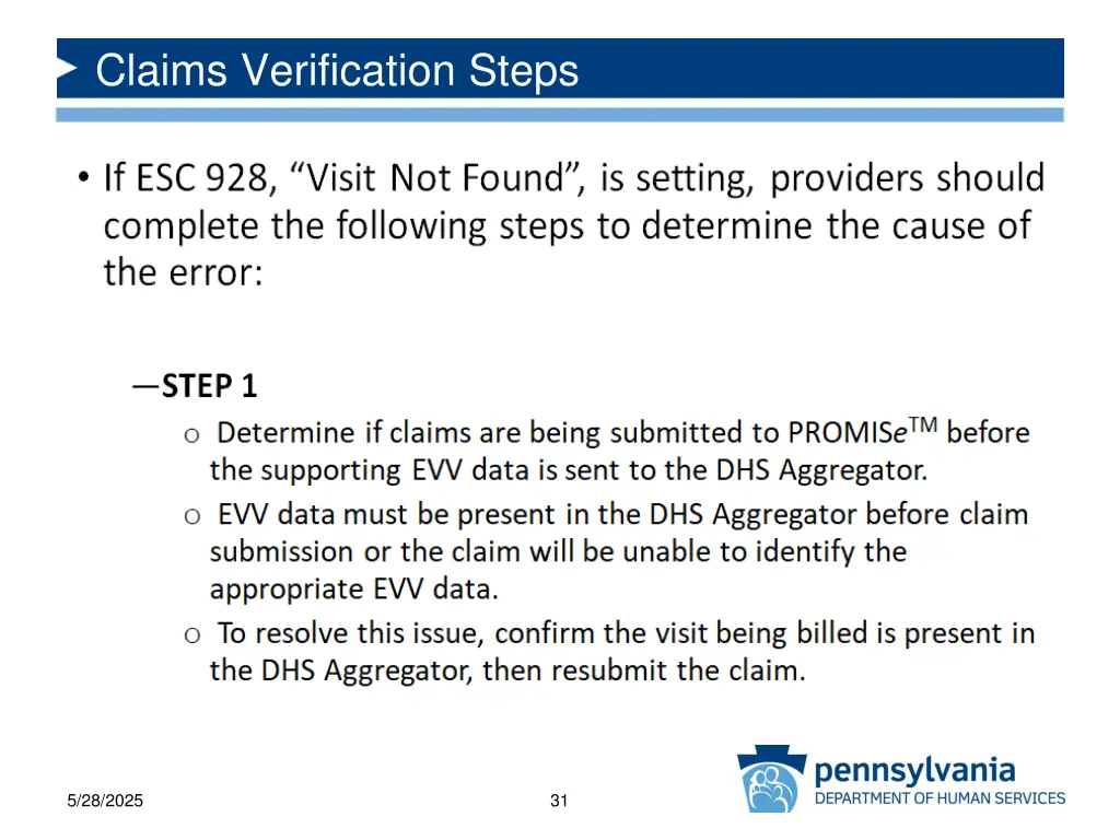 claims verification steps 1