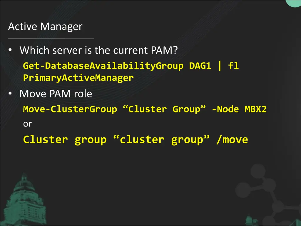 active manager 1