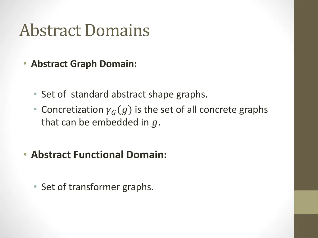 abstract domains
