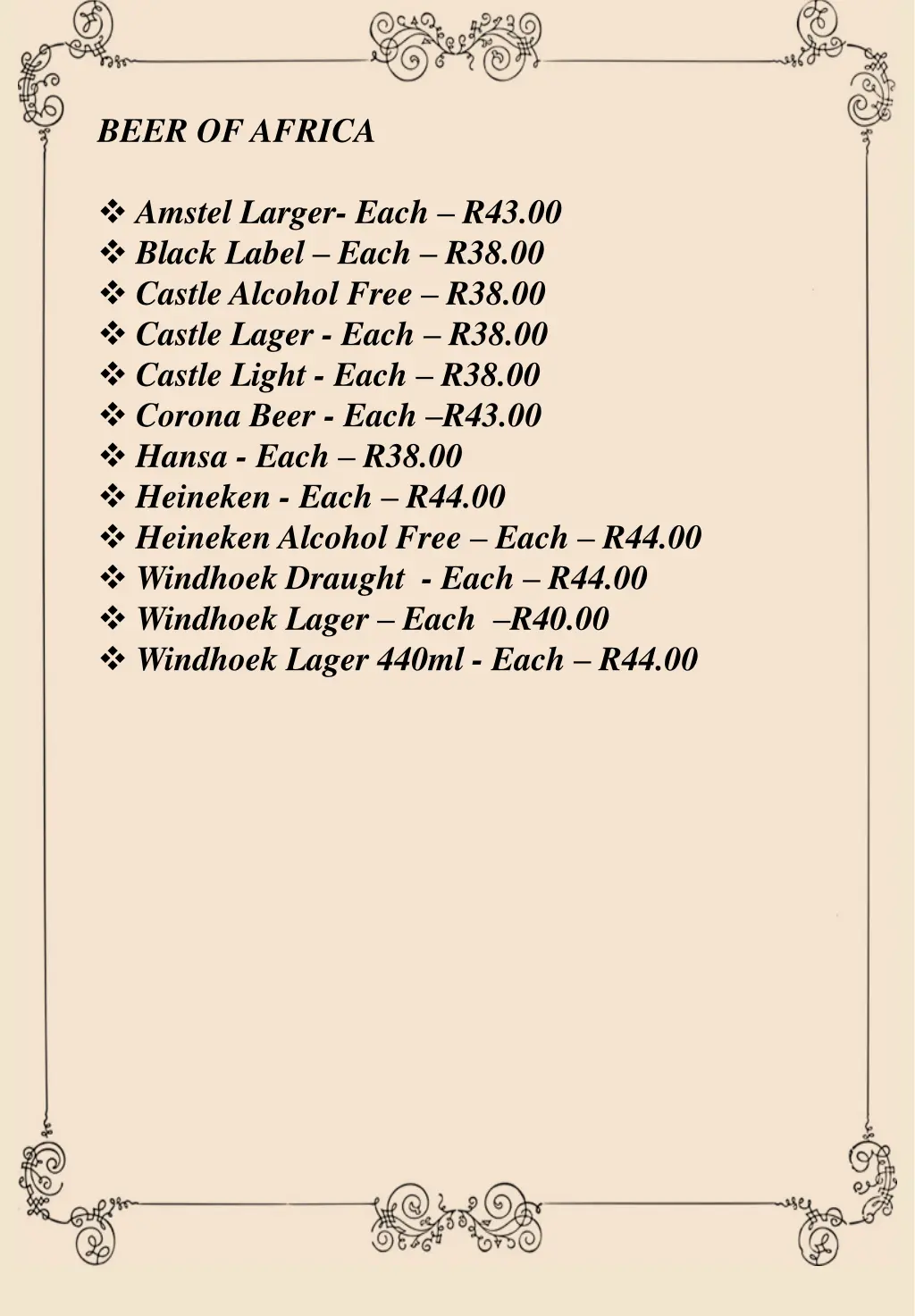beer of africa