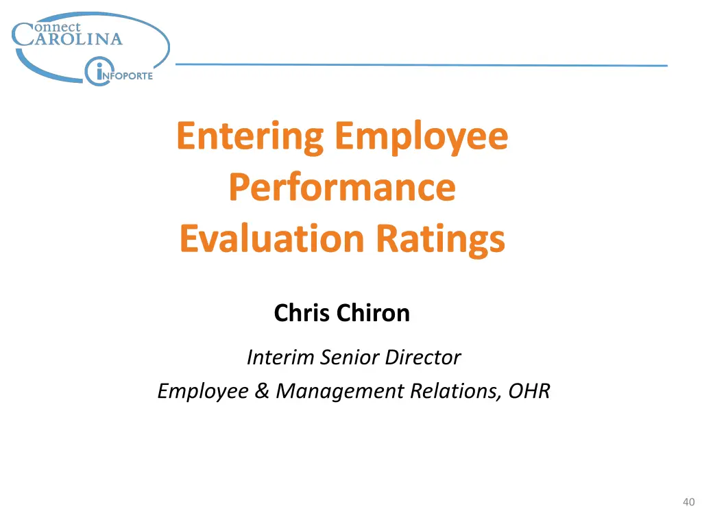 entering employee performance evaluation ratings