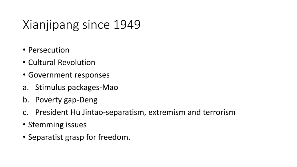 xianjipang since 1949