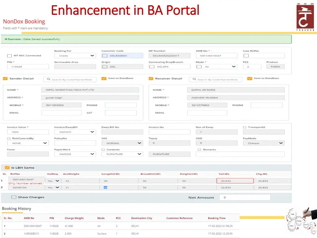 enhancement in ba portal enhancement in ba portal 6