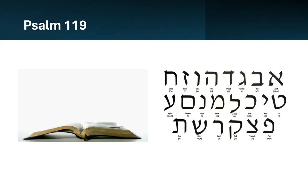 psalm 119