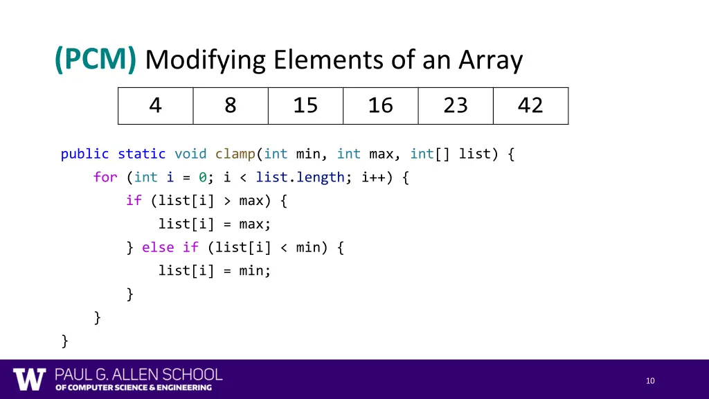 pcm modifying elements of an array 1