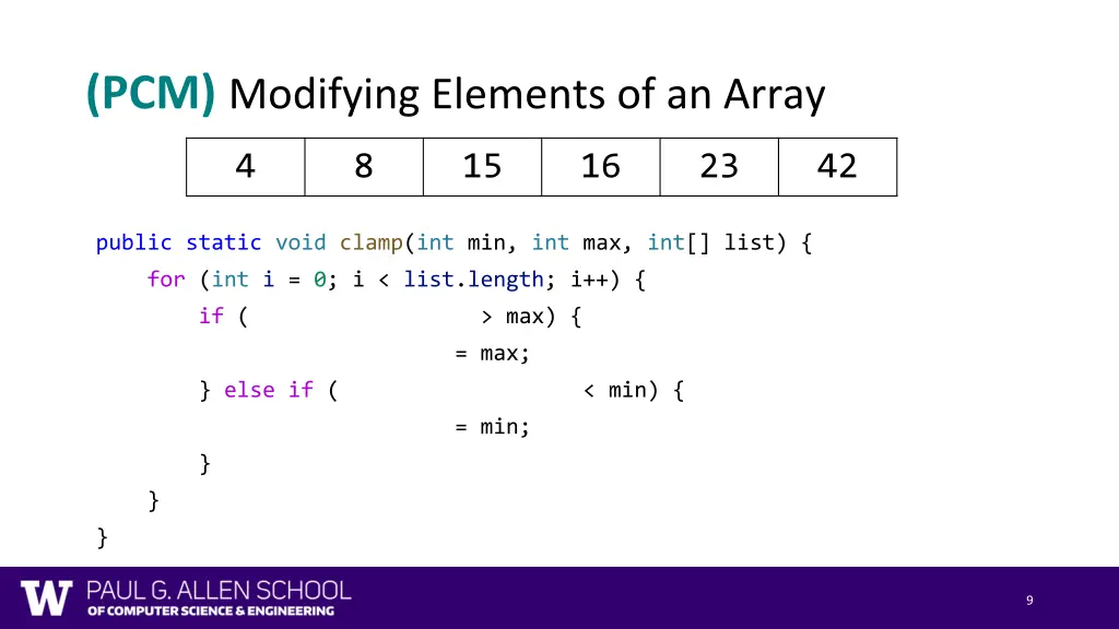 pcm modifying elements of an array