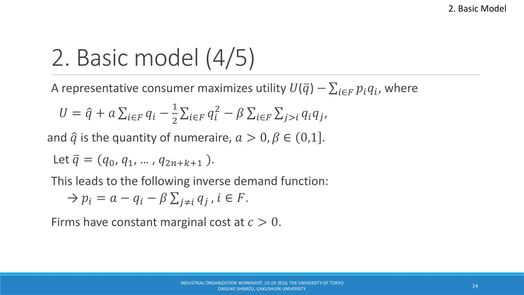 2 basic model 3