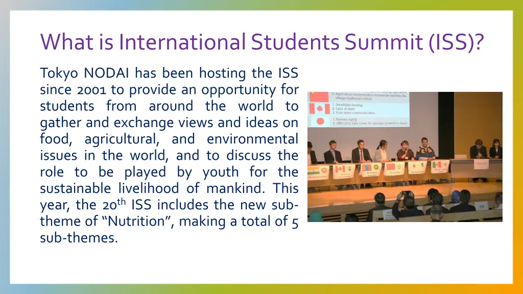what is international students summit iss