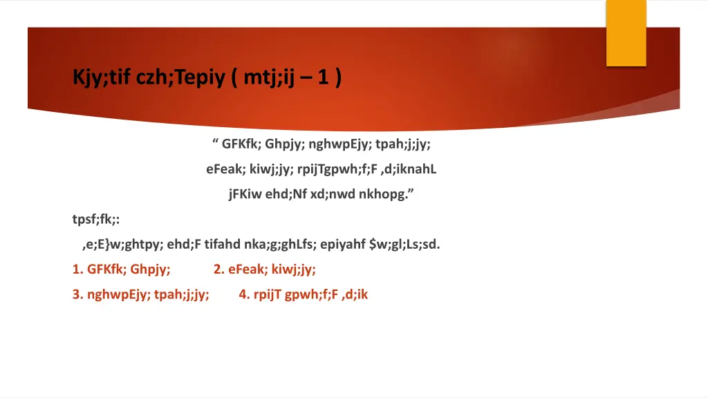 kjy tif czh tepiy mtj ij 1